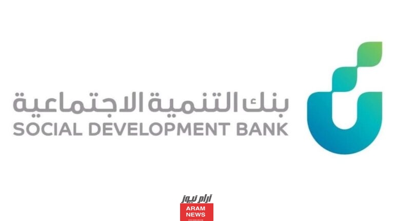 شروط برنامج الحوافز للعملاء العمل الحر في السعودية