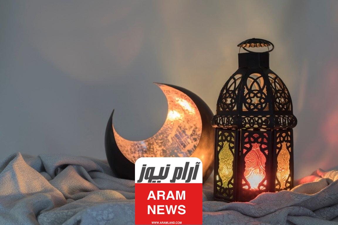 اسئلة مسابقات رمضانية…فوازير رمضان أسئلة وأجوبة