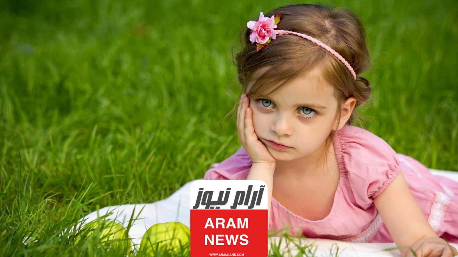 أسماء فتيات الفرنسية للفيس بوك