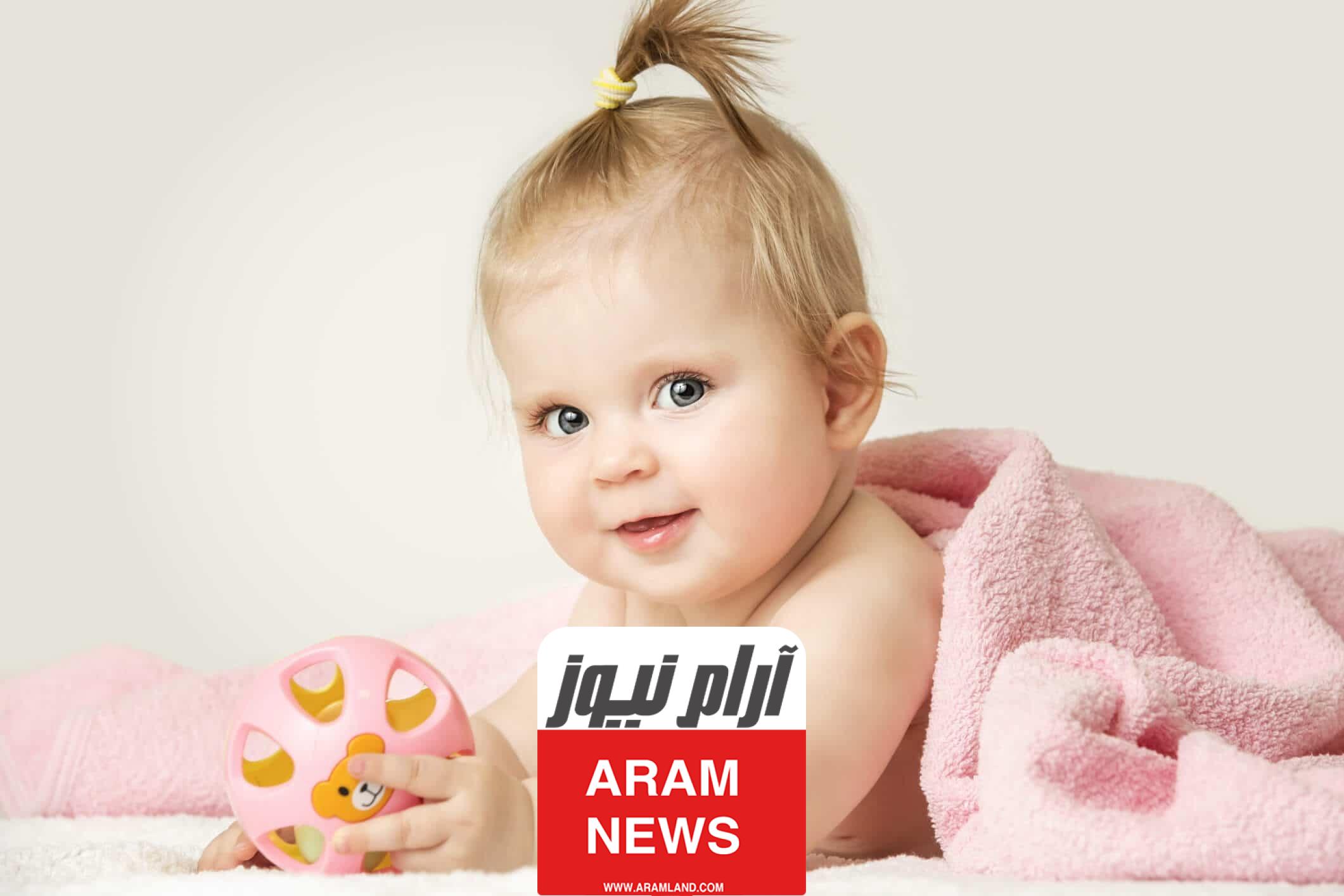 اسماء بنات تركية جميلة من اصل عربي