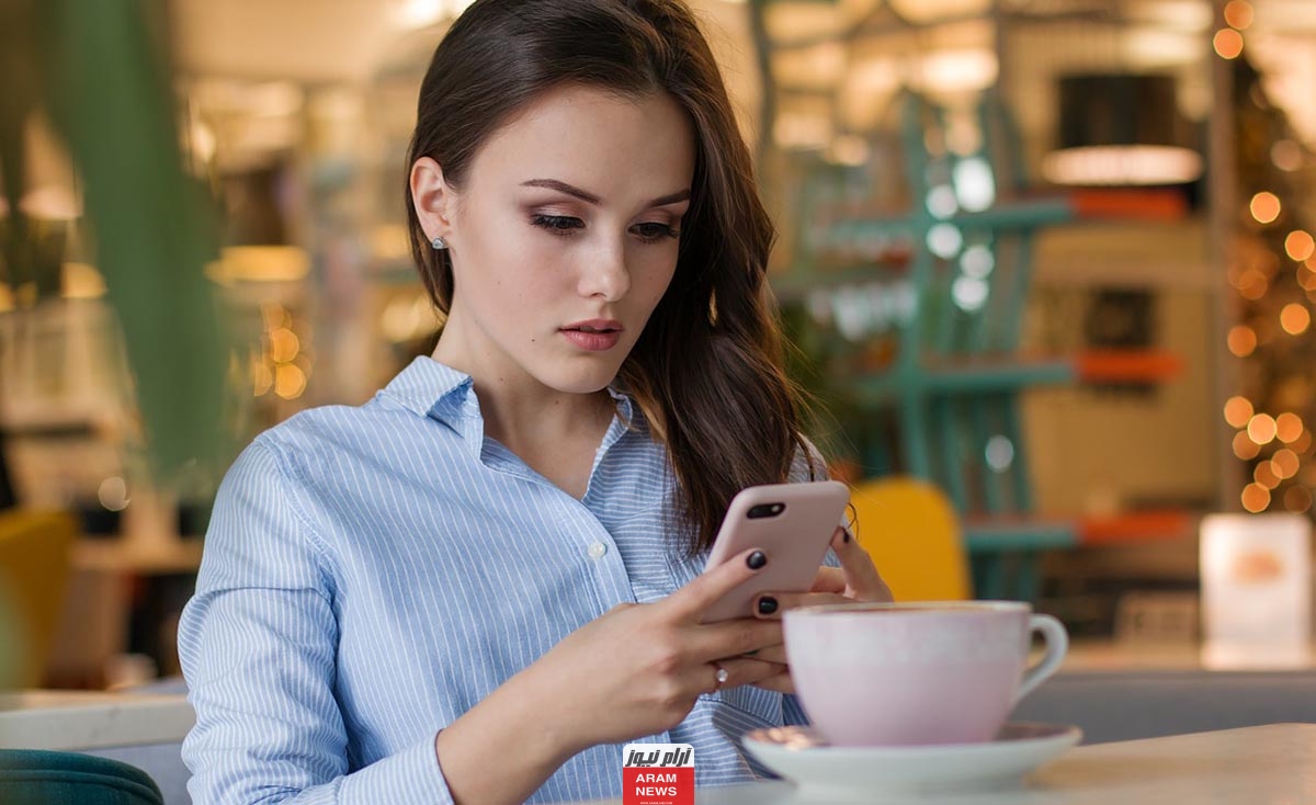 أجمل اسماء للزوج في الجوال
