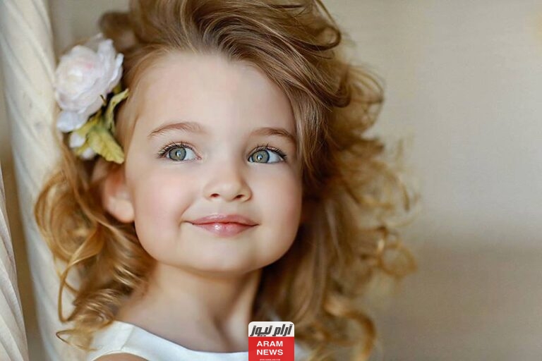 أسامي بنات من أجمل أسماء الفتيات الجديدة 2023 ومعناها
