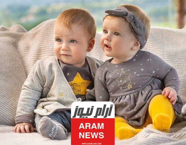 أسماء أولاد وبنات عربية فصحى نادرة ومعانيها