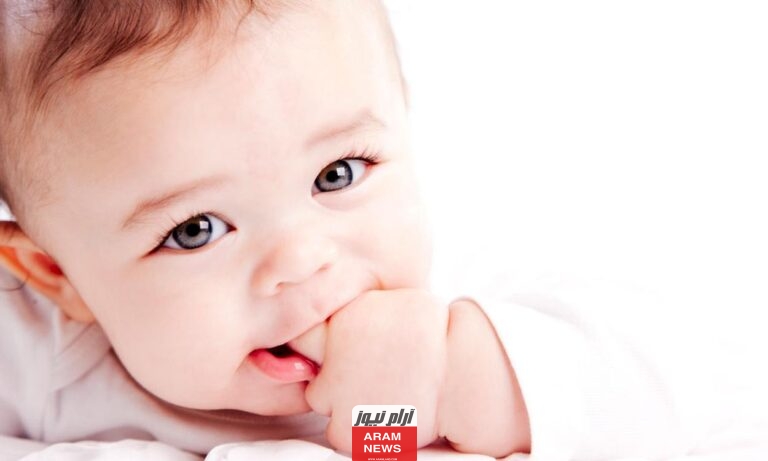 أسماء أولاد مميزة تدل على الشهامة
