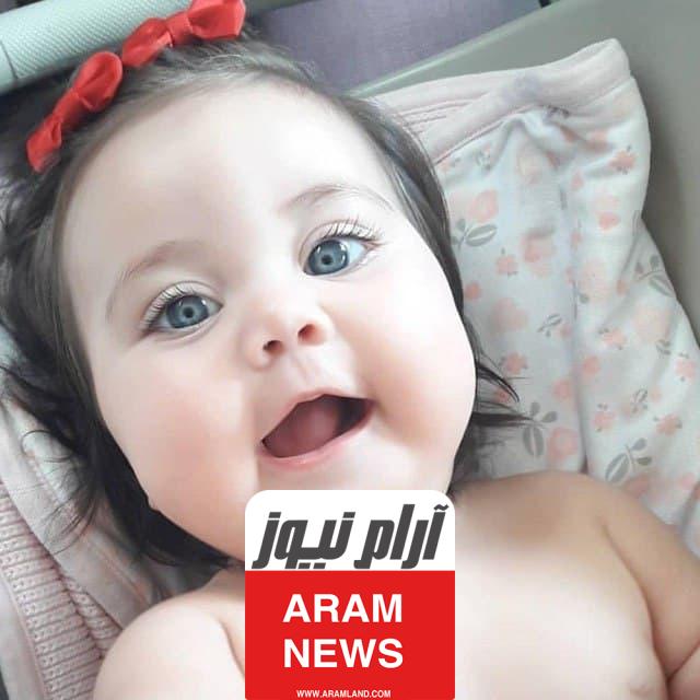 أسماء بنات أجنبية أصلها عربي ومعناها