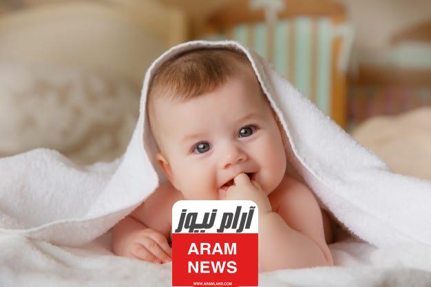 أسماء عيال قديمة ومعانيها وعلى ما تدل