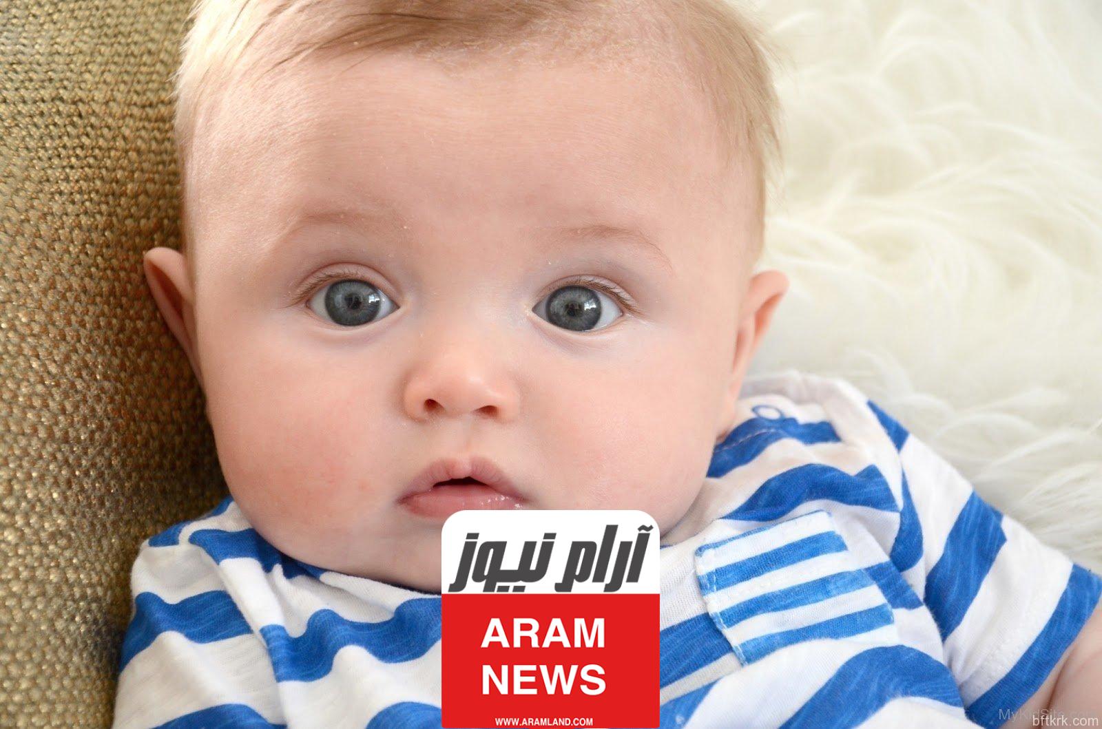اسماء أولاد بحرف الخاء جديدة ومعانيها