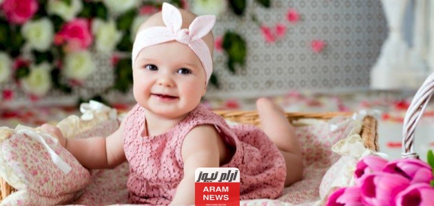 اسماء عربية اجنبية للاولاد