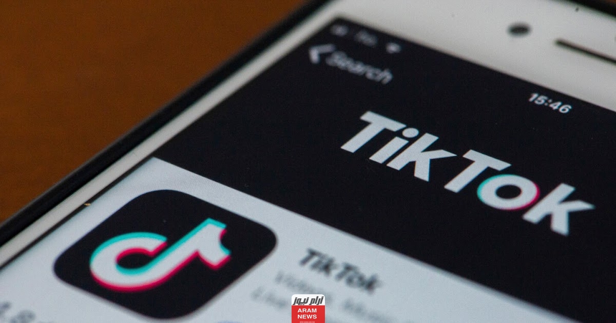 أرخص بلد لشحن عملات تيك توك "شحن نقاط مجاناً" TikTok