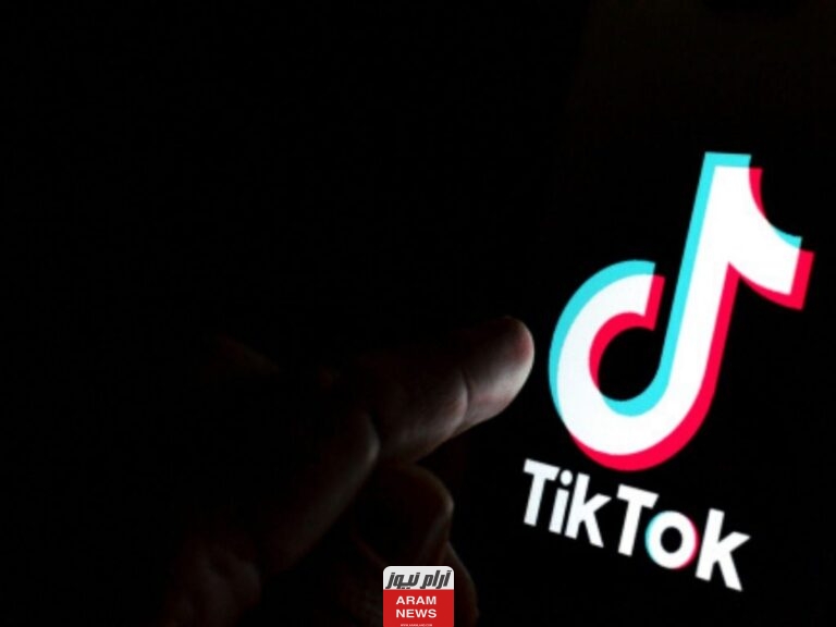 أرخص بلد لشحن عملات تيك توك "شحن نقاط مجاناً" TikTok