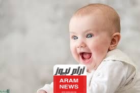 أسماء الأولاد والبنات كيف نختار اسمًا مميز للأطفال؟