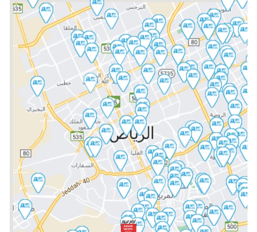 أقرب محطة بنزين الدريس