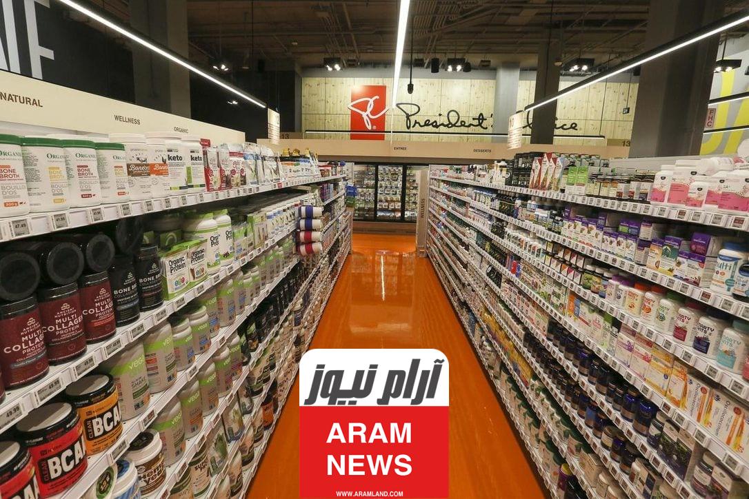 كم ربح البقالة الشهري في مصر 2023