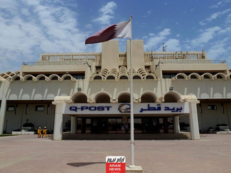 الرمز البريدي أم صلال محمد والمناطق التابعة لها