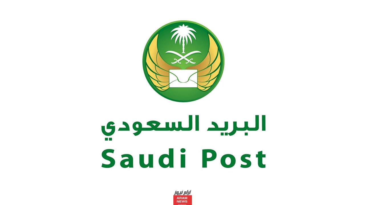 الرمز للأحياء التابعة لمكة