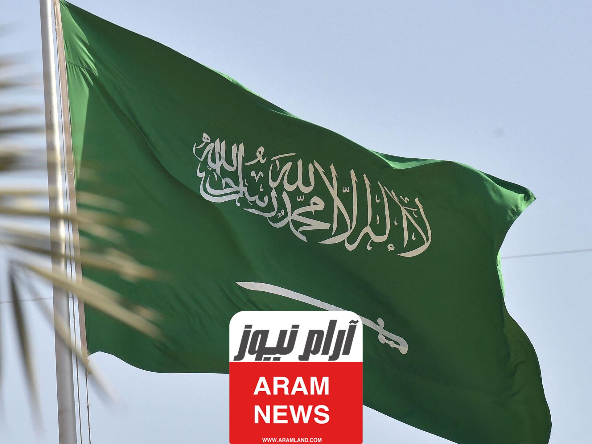 الرمز البريدي الجبيل