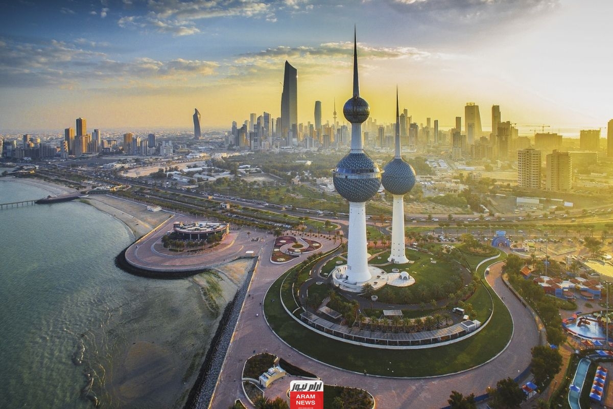 الرمز البريدي الرميثية