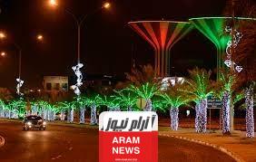 الرمز البريدي الفحيحيل والاحياء التابعة لها