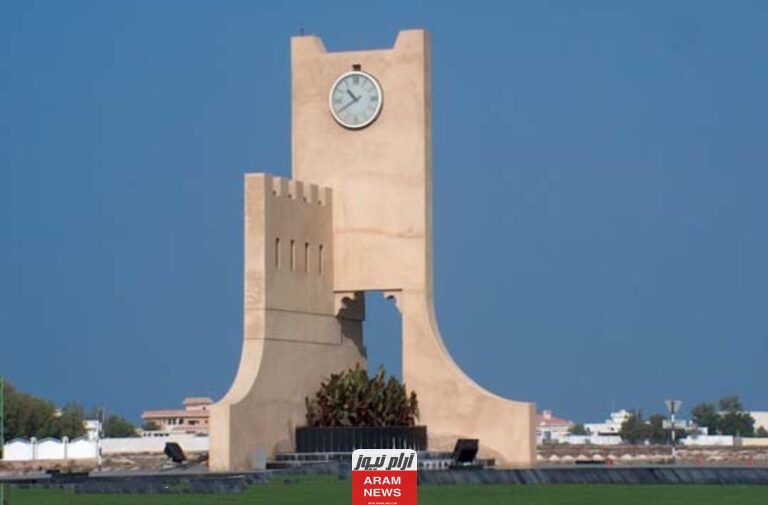 الرمز البريدي ام القيوين والاحياء التابعة لها