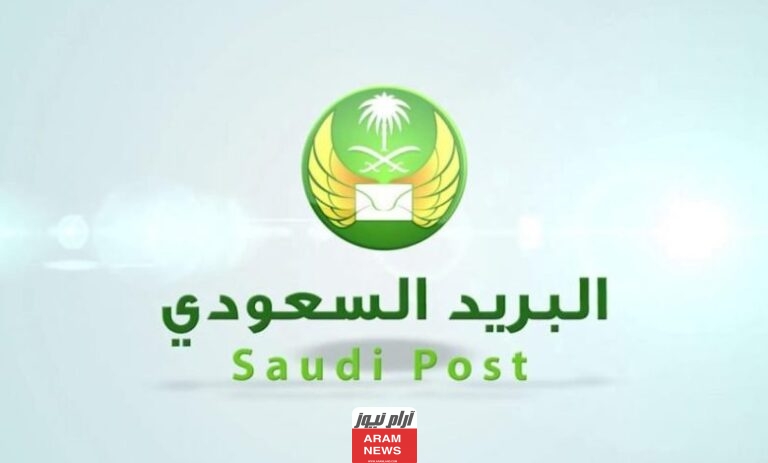 الرمز البريدي بريدة والاحياء التابعة لها