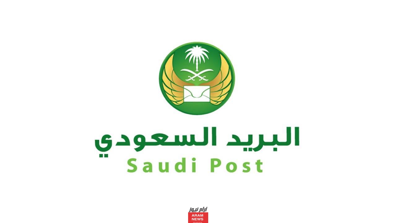 الرمز البريدي جدة 