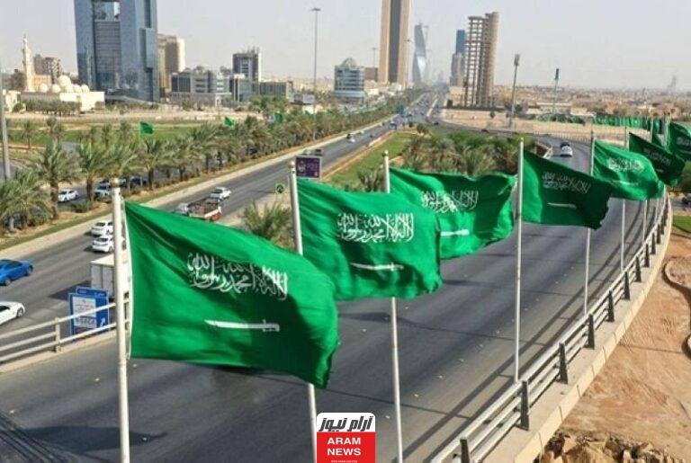 الرمز البريدي حفر الباطن 