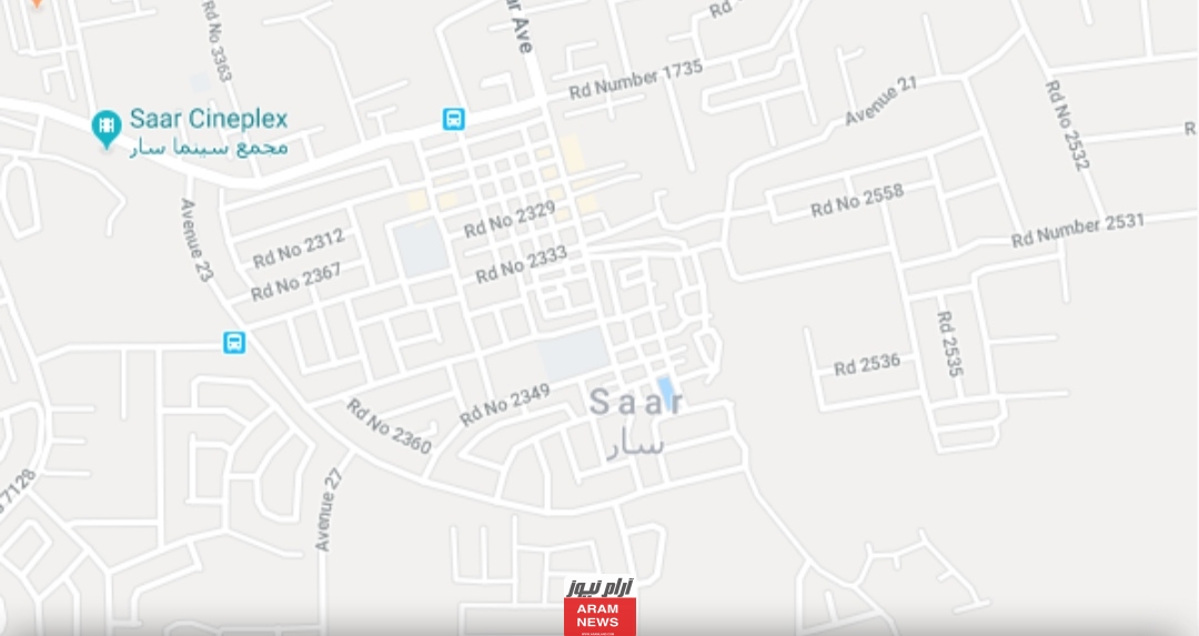 الرمز البريدي قرية سار