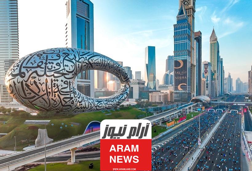الرمز البريدي مدينة زايد