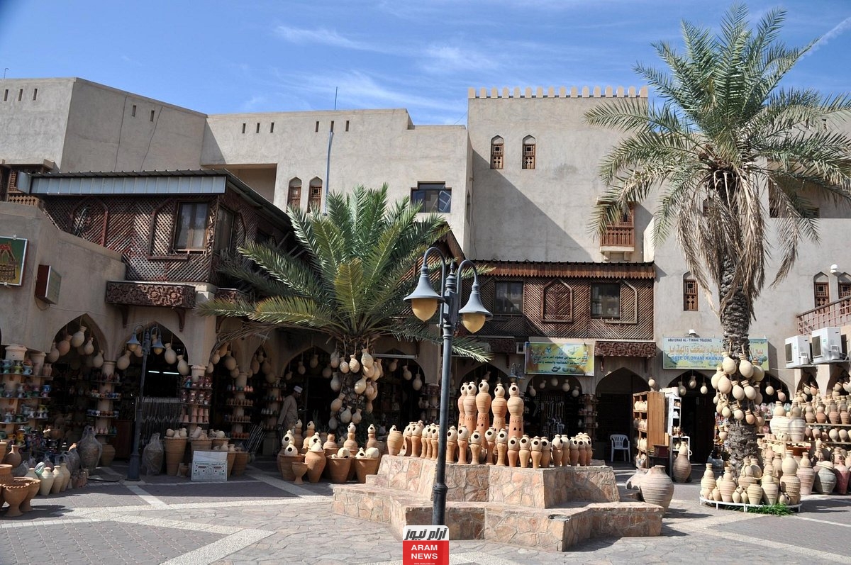 الرمز البريدي مدينة نزوي والمناطق التابعة لها