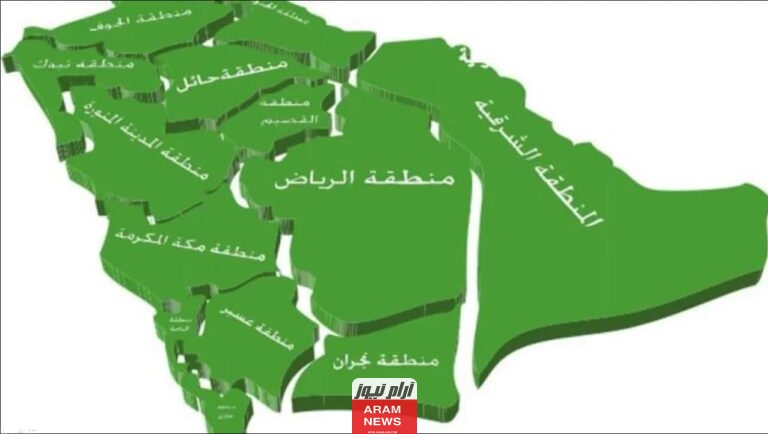 الرمز البريدي نجران والاحياء التابعة لها