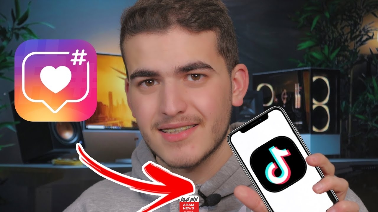 كم تساوي النقاط في التيك توك حساب النقاط في التيك توك.؟jpg