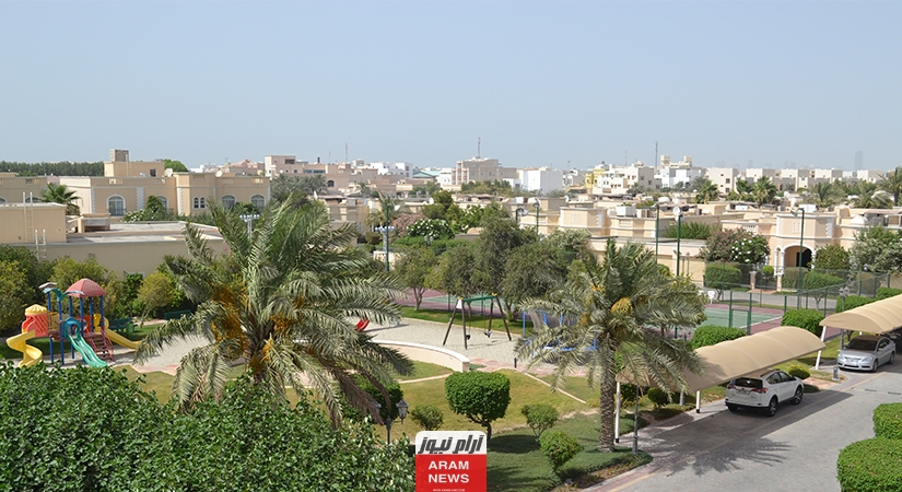 لمحة عن منطقة سار البحرينية