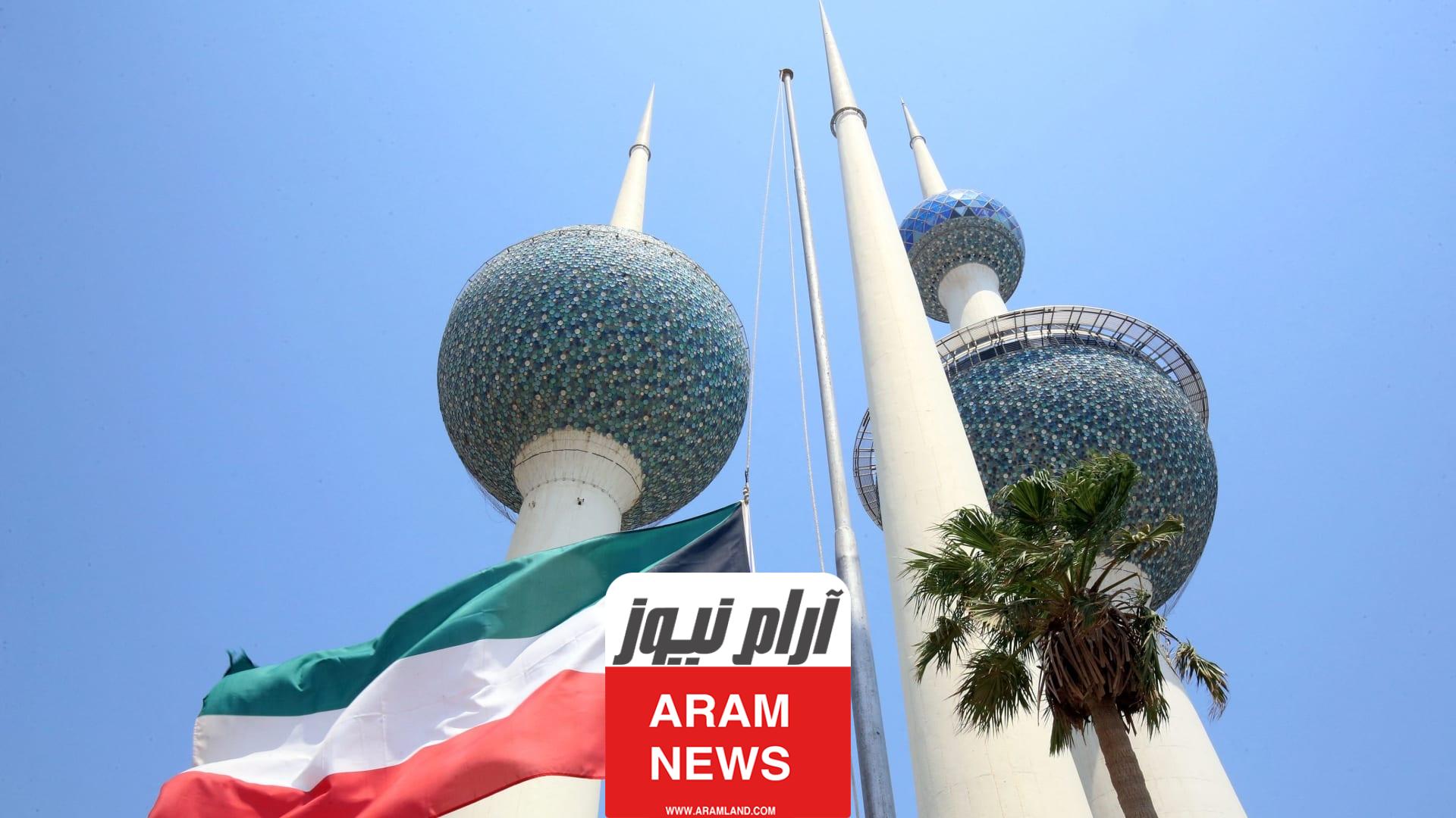 “موقع المربع” نتائج الطلاب الكويت الابتدائي 2023 برقم المدني عبر موقع المربع 1445