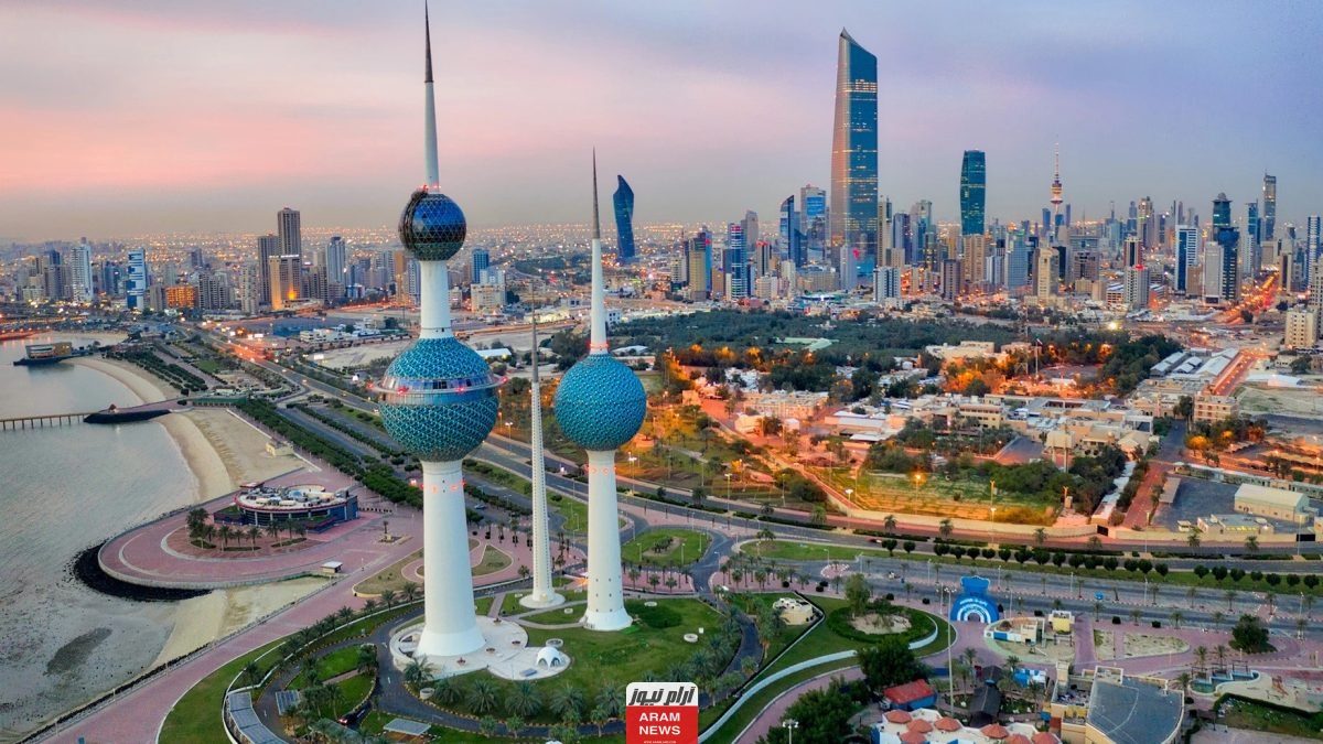 نتائج الطلاب باستخدام الرقم المدني