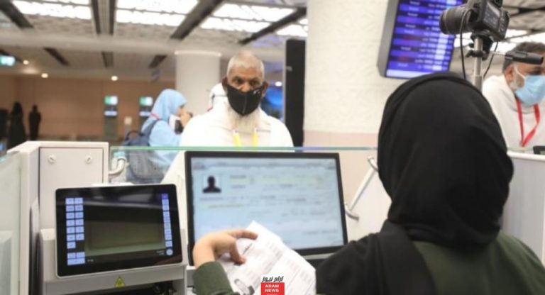نموذج تصريح سفر للعراق عبر منصة أبشر 1445