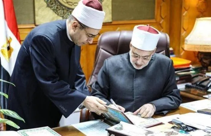 أسماء أوائل الثانوية الأزهرية عبر بوابة الأزهر الإلكترونية