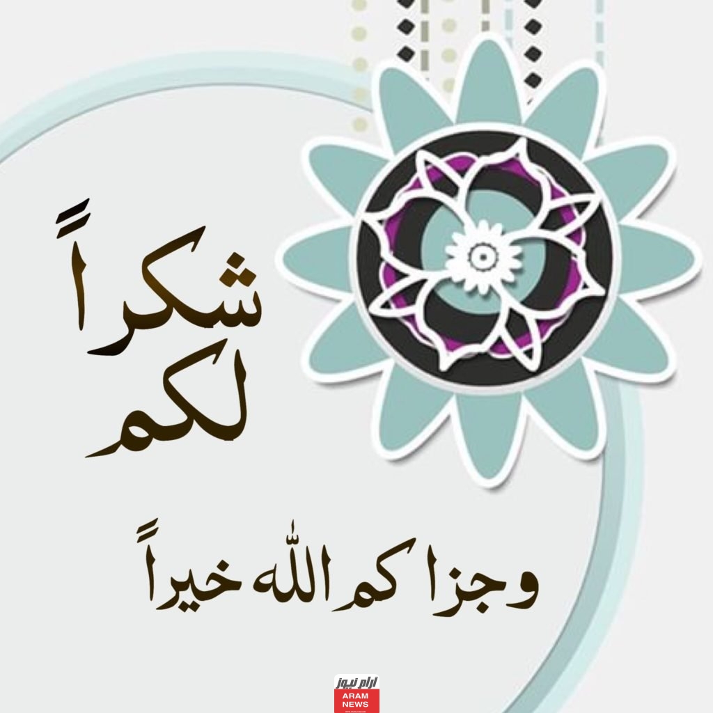 <yoastmark class=