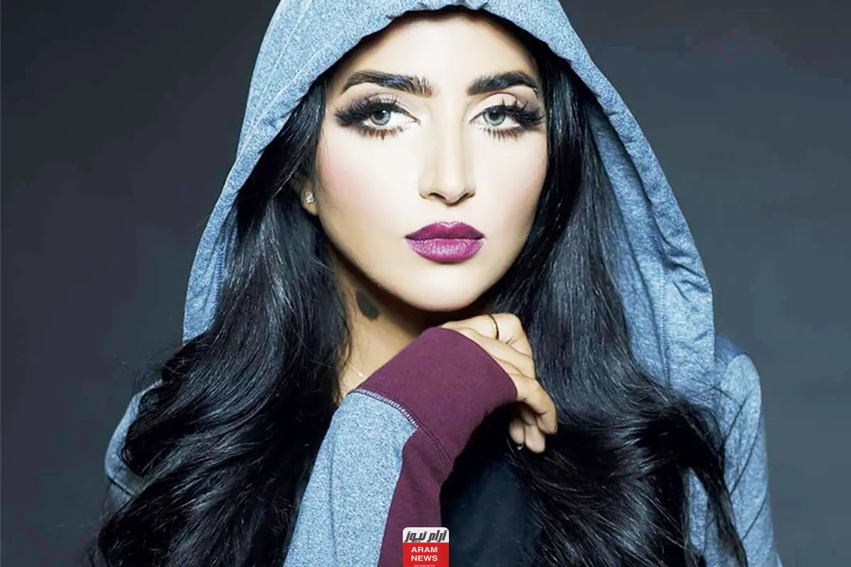 بثينة الرئيسي السيرة الذاتية