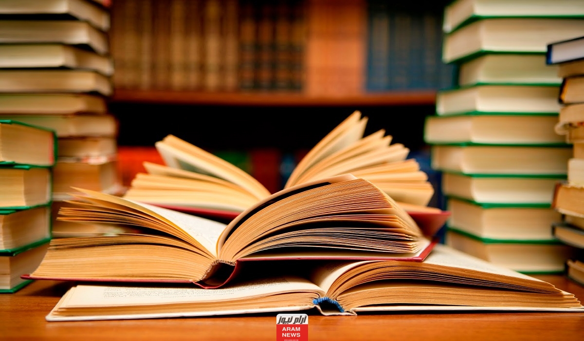 تحميل كتاب الوحش الذي يسكنك يمكن أن يكون لطيفاً PDF