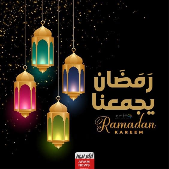 مواعيد عرض مسلسل تغيير جو