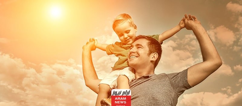 عبارات عن الأب