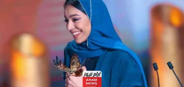 عمر زينة عماد ويكيبيديا