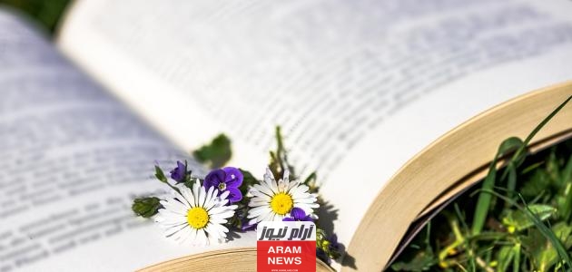 كلمات لها أثر في النفوس