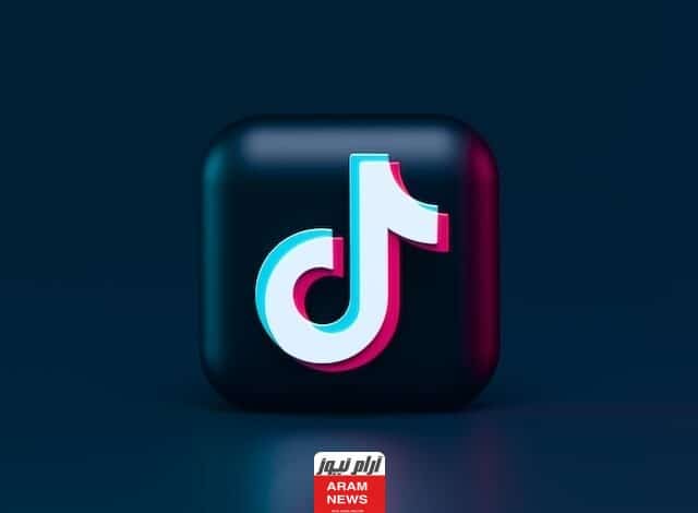 كيف أكون داعم مخفي في التيك توك Tik Tok.