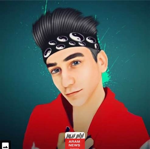من هو نور مار ويكيبيديا