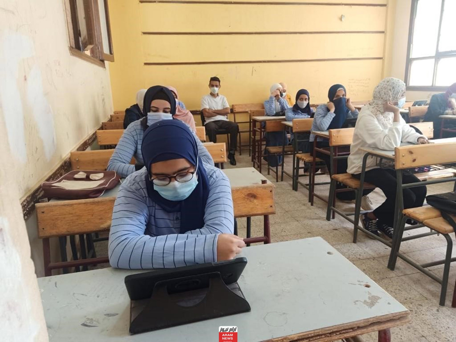 "حصريا" تسريب امتحان الجيولوجيا والعلوم البيئية ثانوية عامة دور ثاني تيليجرام فيس بوك