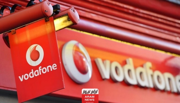أفضل باقات فودافون مكالمات ونت وفليكس.. جميع باقات فودافون 4g الجديدة