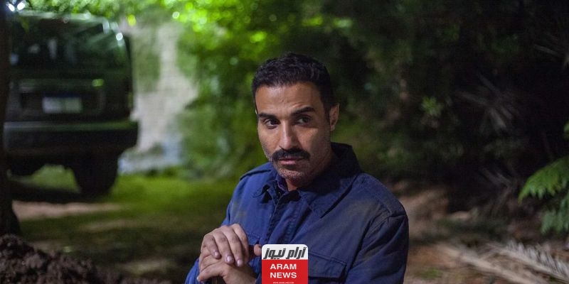 أحمد فهمي بطل مسلسل سفاح الجيزة