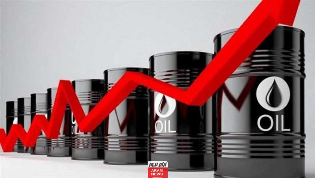 أسباب ارتفاع أسعار الوقود في الإمارات 2023