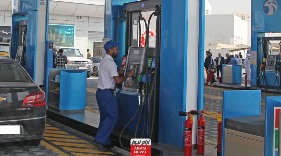 أسعار البترول في الإمارات لشهر سبتمبر